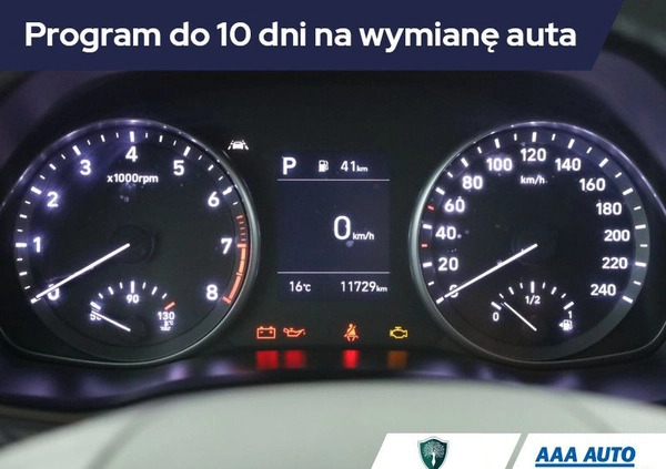 Hyundai I30 cena 85000 przebieg: 11728, rok produkcji 2022 z Działdowo małe 254